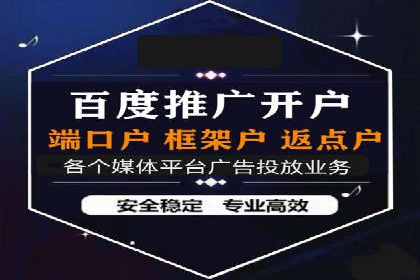 SEM竞价培训：实战案例解析与策略