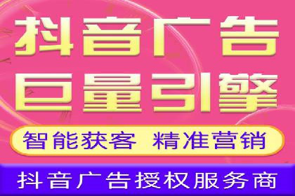SEM案例：如何利用SEM提高品牌曝光度