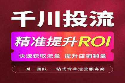 微信信息流广告的创意形式与效果